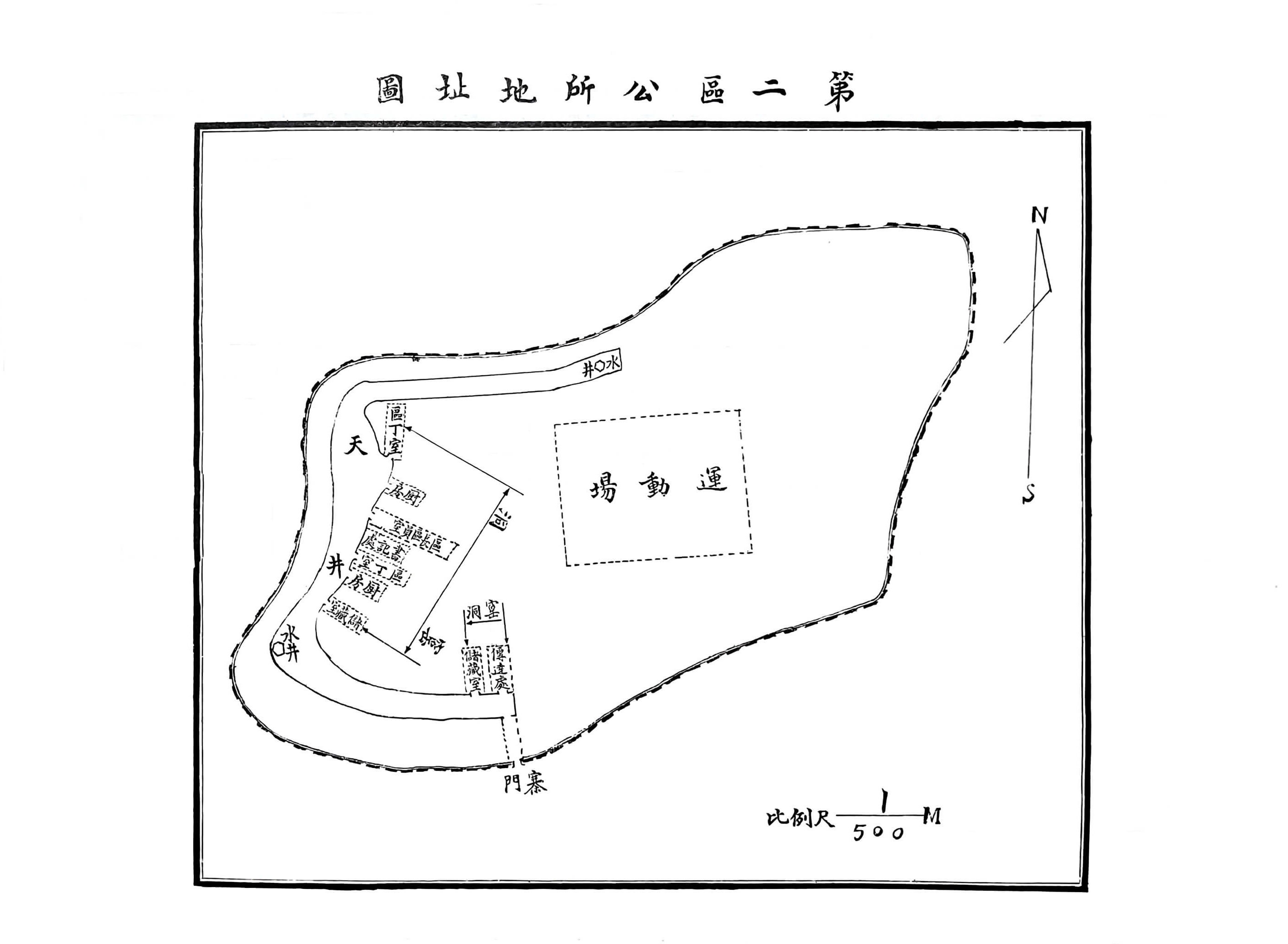 第二区公所地址图