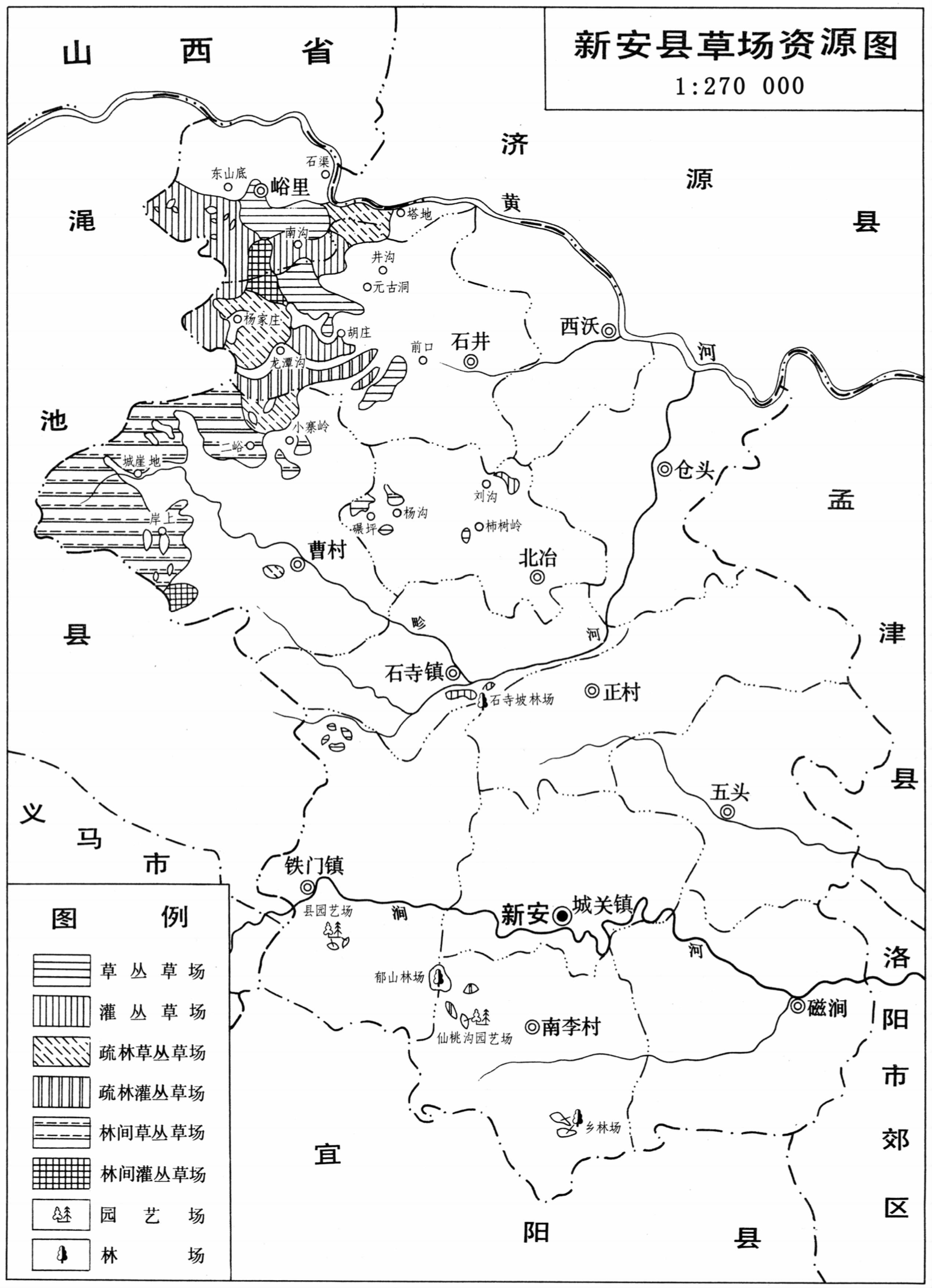 新安县草场资源图