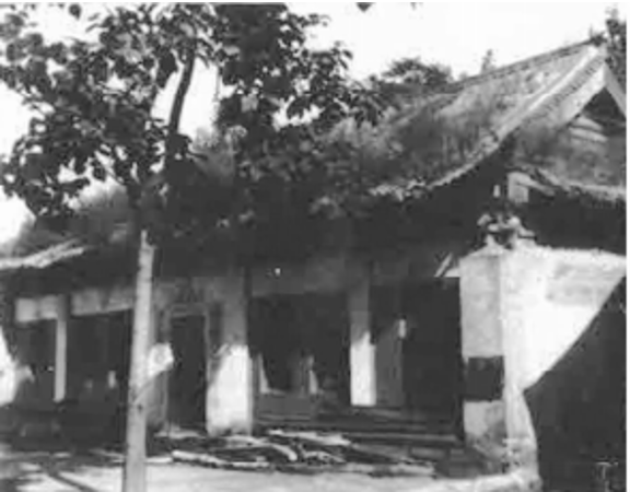 文庙大成殿