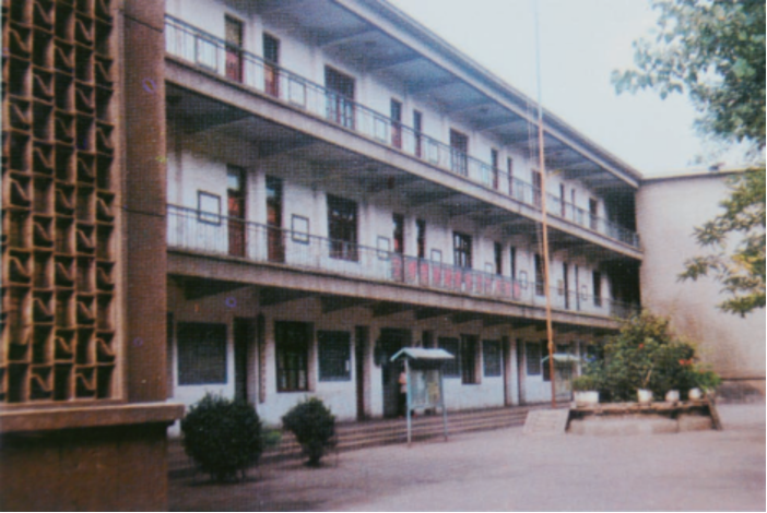 新安县高中教学楼