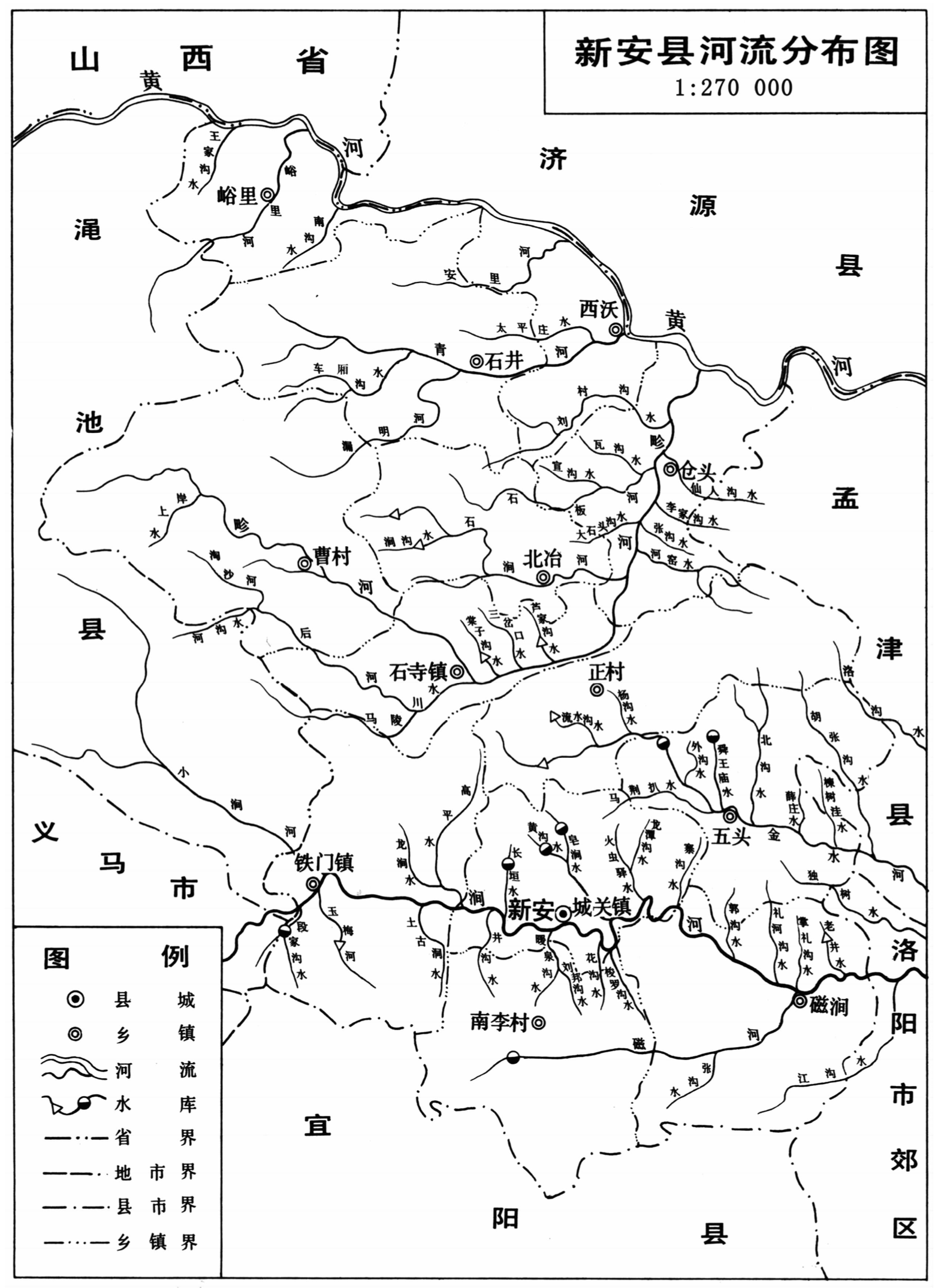 新安县河流分布图