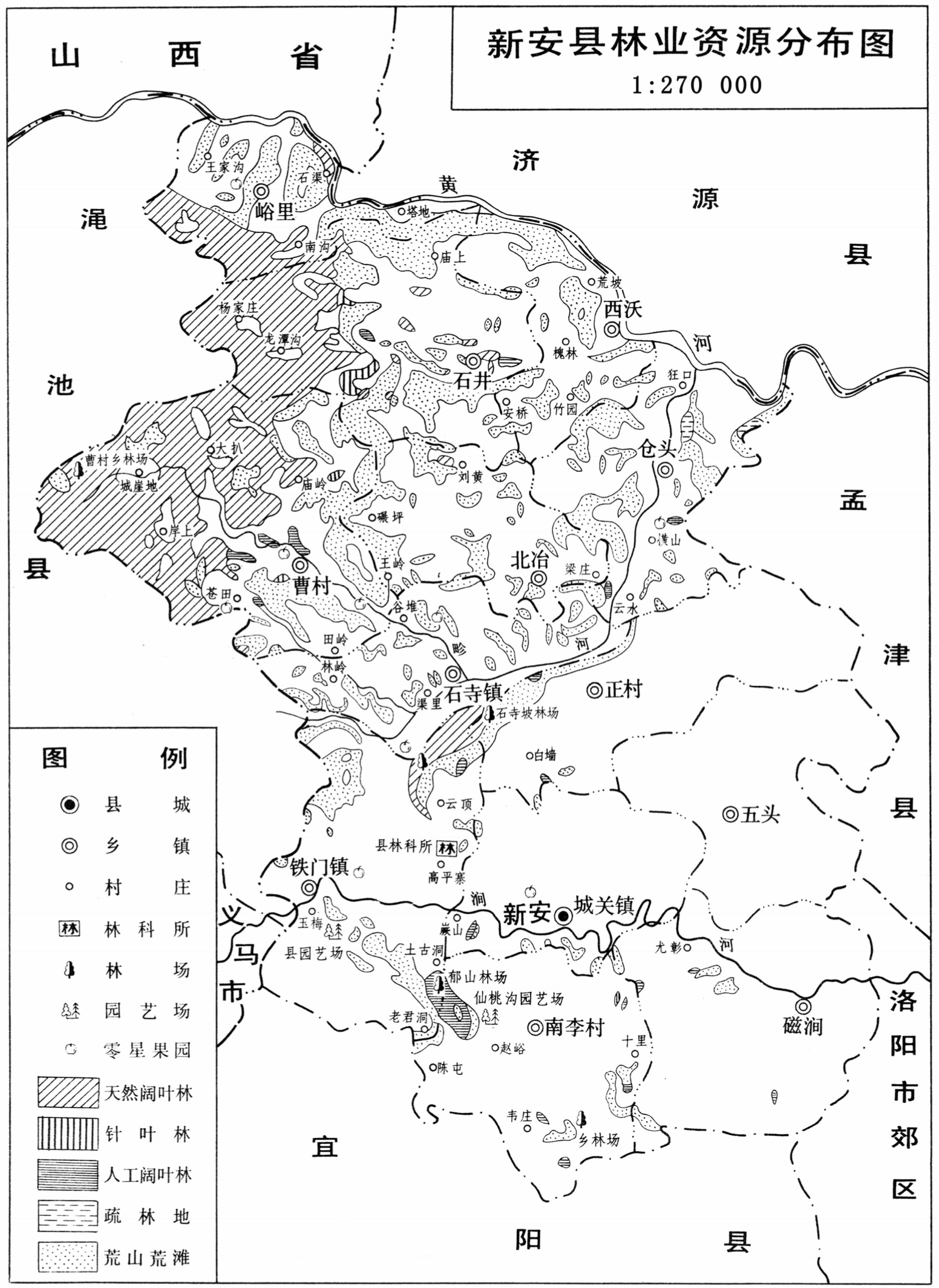 新安县林业资源分布图