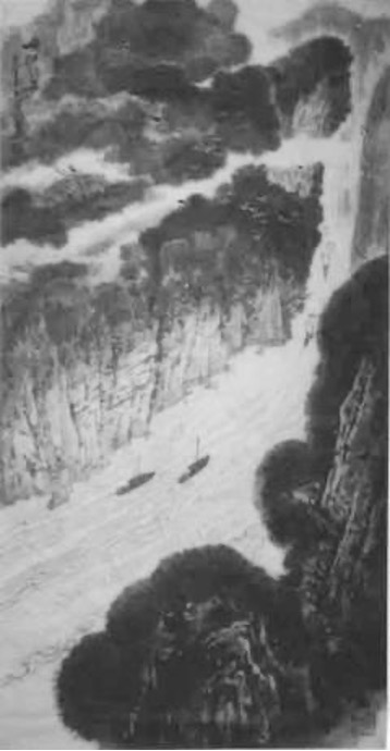 峡江飞舟(国画)吕魁渠作
