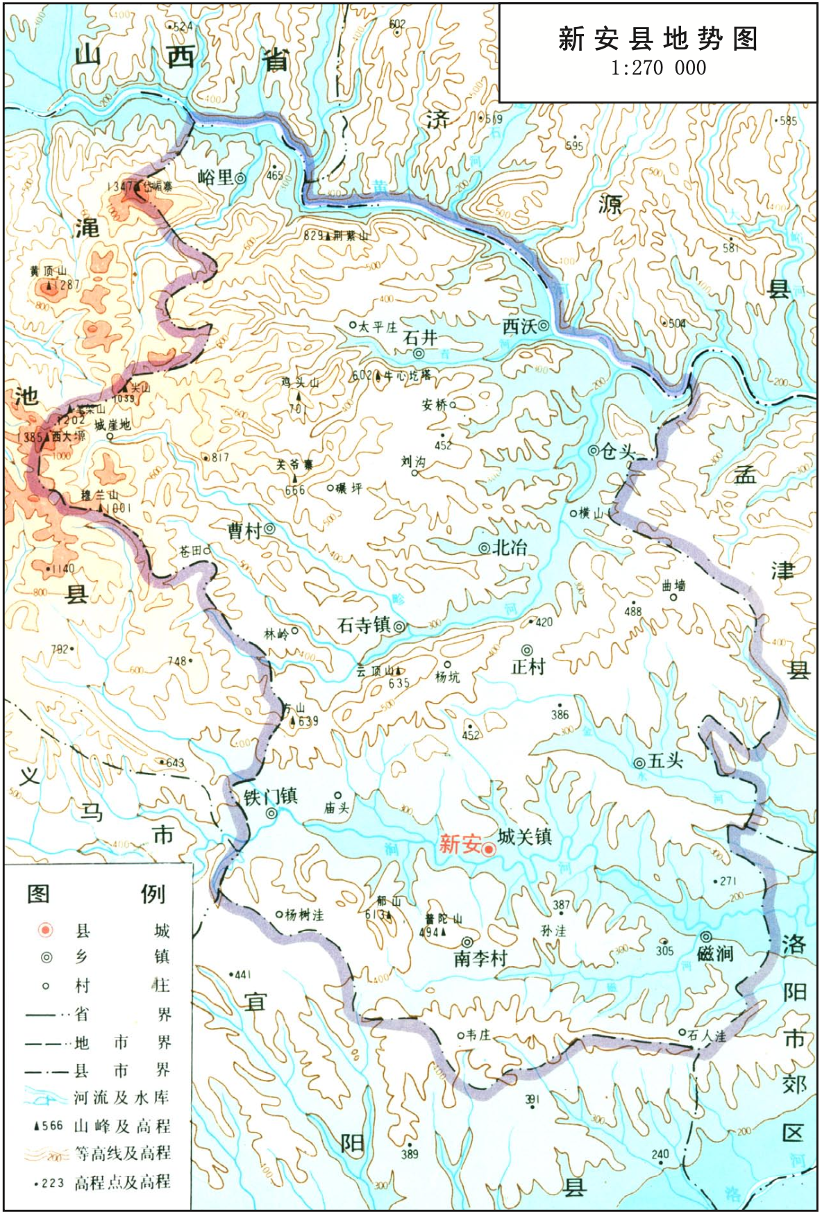 新安县地势图